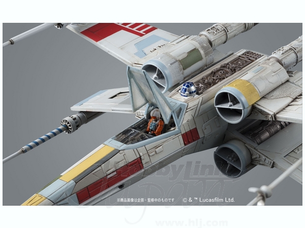 1/72 Xウイング・スターファイター